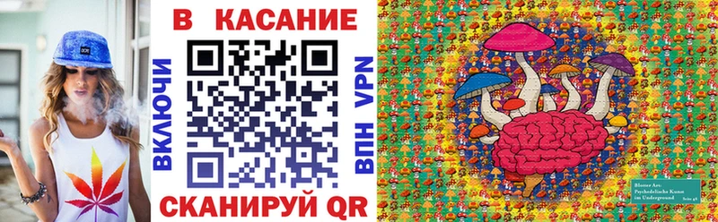 Купить закладку ГАШ  АМФЕТАМИН  Мефедрон  Кокаин  СК  Апатиты