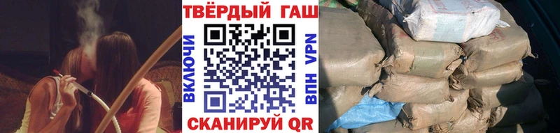 Купить закладки  Апатиты  Гашиш убойный 
