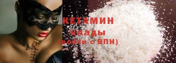 прущий лед Переславль-Залесский