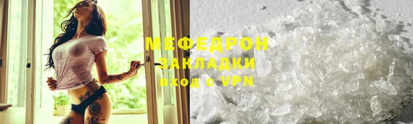 героин Остров