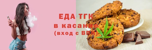 apvp Пересвет