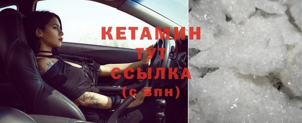прущий лед Переславль-Залесский