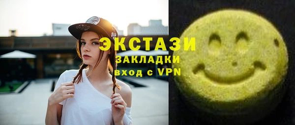 apvp Пересвет