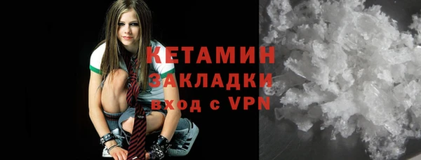 apvp Пересвет