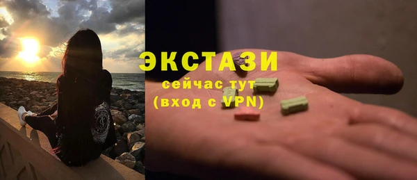MESCALINE Покров
