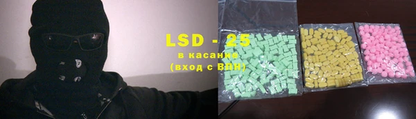 мдма Покровск