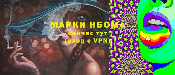 прущий лед Переславль-Залесский