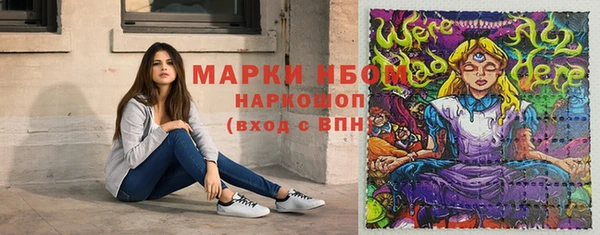прущий лед Переславль-Залесский