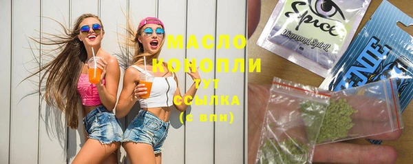 героин Покачи