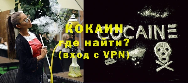 apvp Пересвет