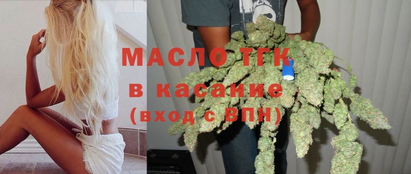MESCALINE Покров