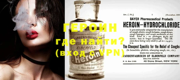 MESCALINE Покров