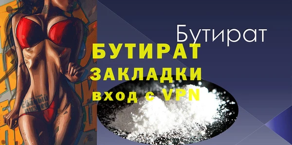героин Покачи