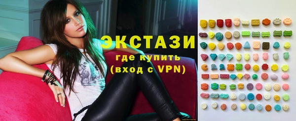 прущий лед Переславль-Залесский