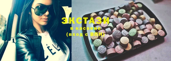 героин Остров
