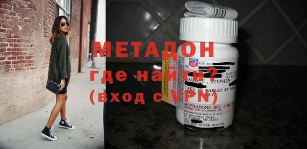 героин Покачи