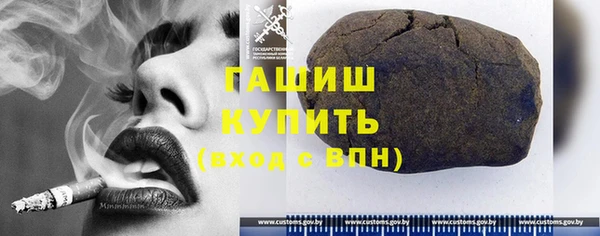 apvp Пересвет